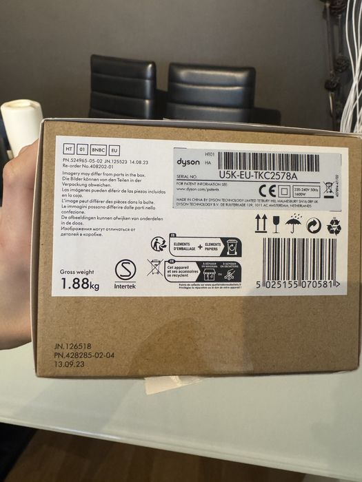 Dyson Airstrait (оригінал, EU версія)