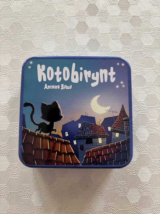 Pakiet gier dla dzieci od 5-6 lat