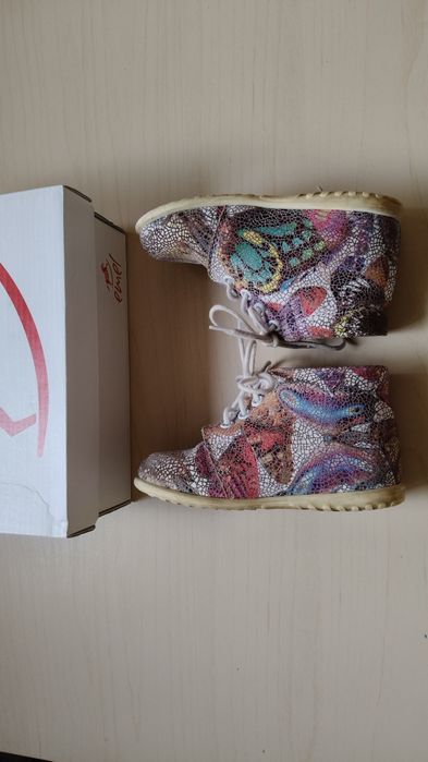 Emel 22 dla dziewczynki na jesień