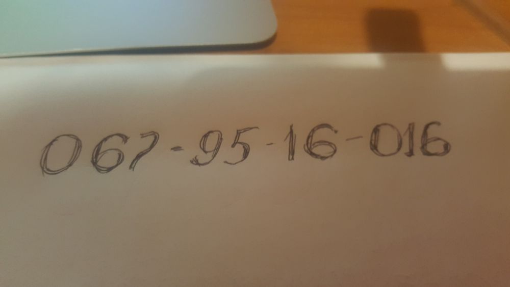 Дубленка женская.Куртка дублянка жіноча.Еко шутро Р.48-50