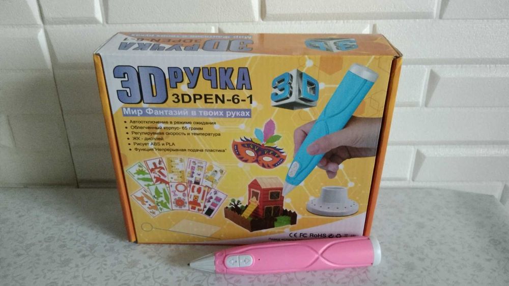 Детская 3D ручка 6-PEN-1 для рисования объемных моделей+ трафареты