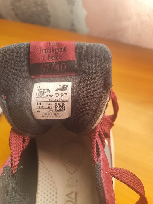 Чоловічі кросівки