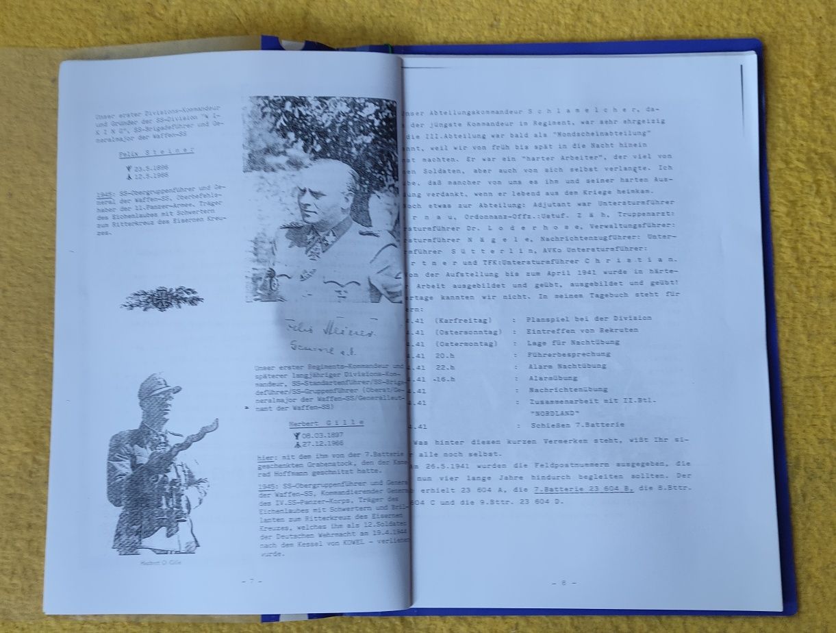 Распечатка истории 7 батареи 5 артиллерийского полка 5 дивизии Викинг
