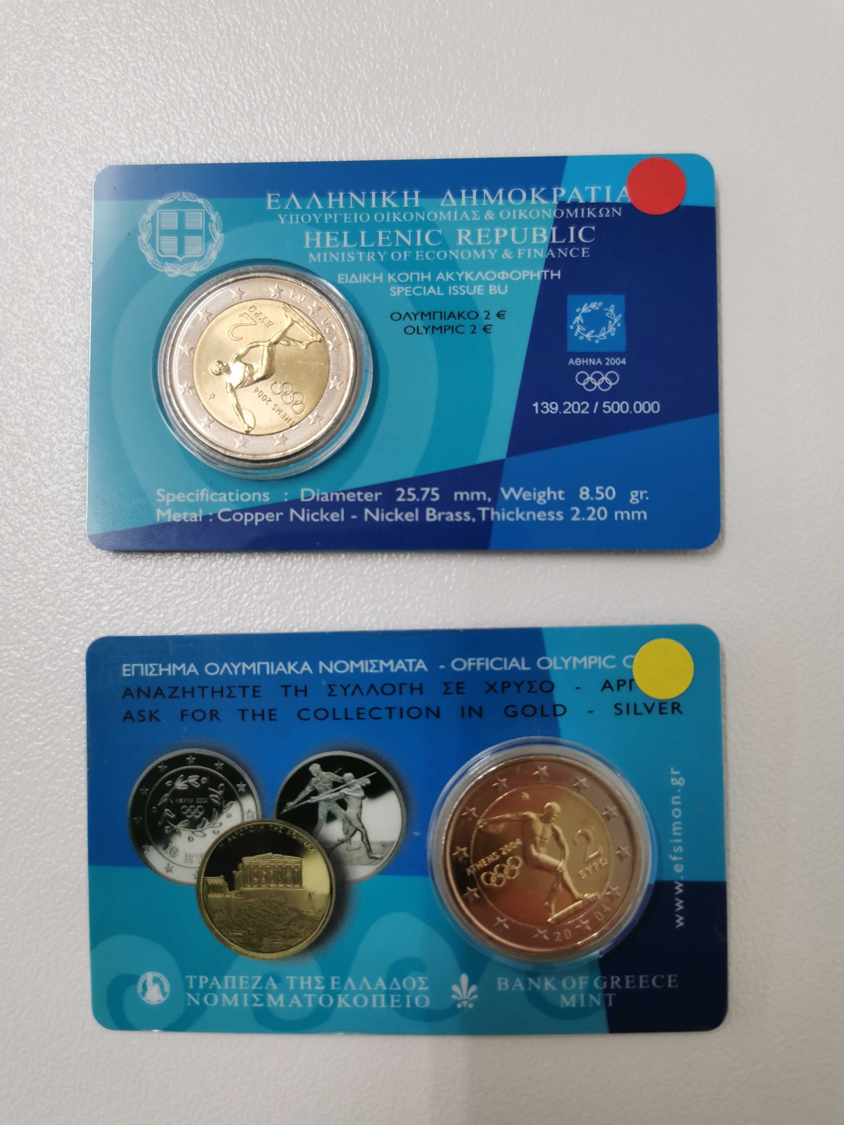 COINCARDS Diversos Países