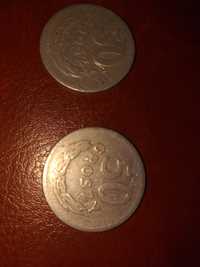 Monety 50 gr. Z roku 1949