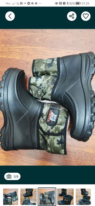 Kalosze Ocieplane Męskie Na Rzep Zimowe Wysokie Śniegowce