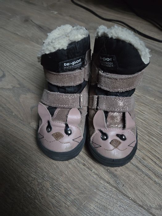 Buty zimowe MRUGAŁA rózmiar 27