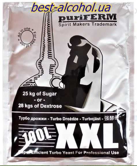 Дріжджі Alcotec MEGA PACK 100L Turbo 10 штук