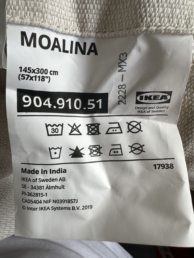 Cortinados bejes IKEA