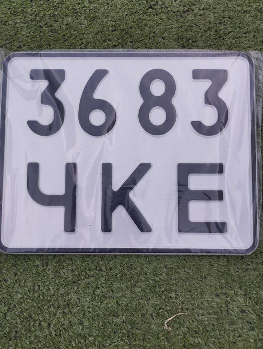 Рама з документами МТ 11 Днепр 1988р.в. чорного кольору