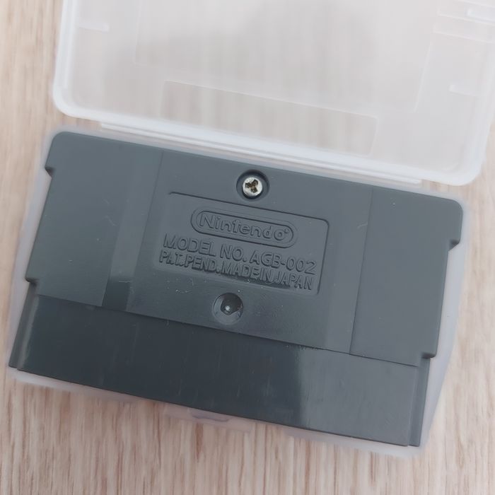 Super Mario Advance 2 (GameBoy Advance)