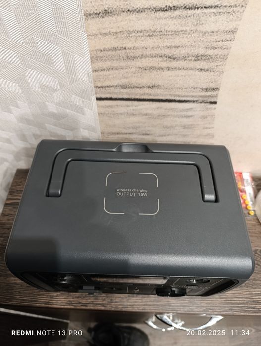 Зарядная станция