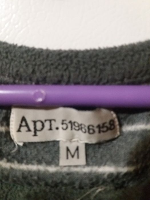 Поло чоловіче у полоску сіре