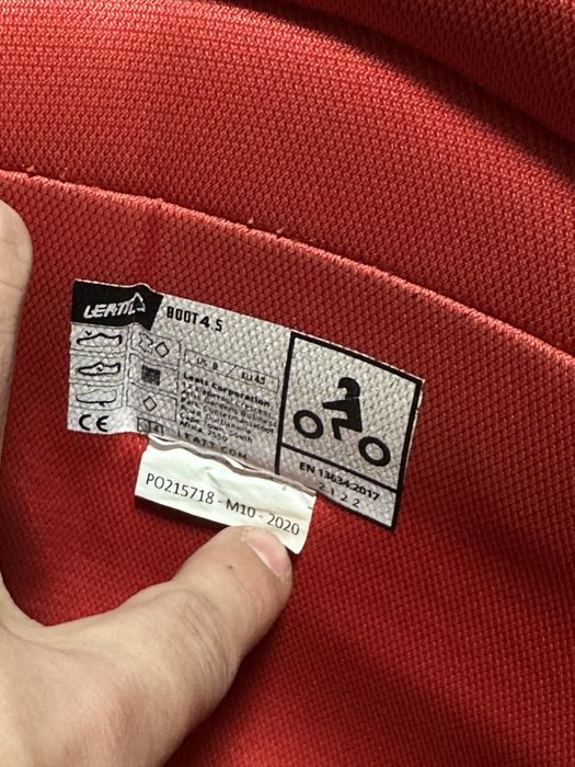 СРОЧНО ПРОДАМ мотоботи LEATT4.5 оригінал 43 розмір