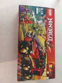 Lego ninjago 70750