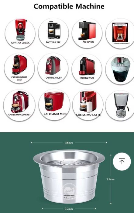 Капсулы ІСAFILAS 3  Cafissimo PURE/K FEE для машин Caffitaly и Tchibo