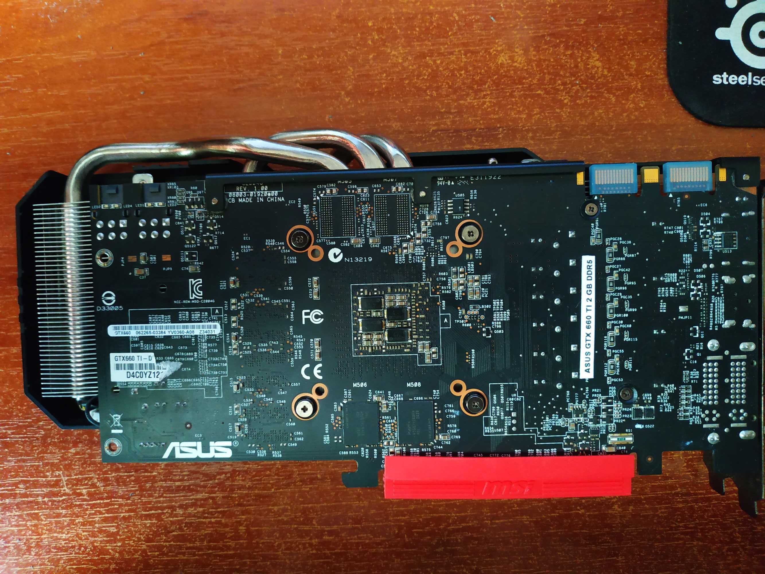 видеокарта ASUS GTX660Ti 2GB DDR5