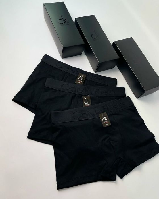 Zestaw 3 męskich bokserek w pudełku prezentowym