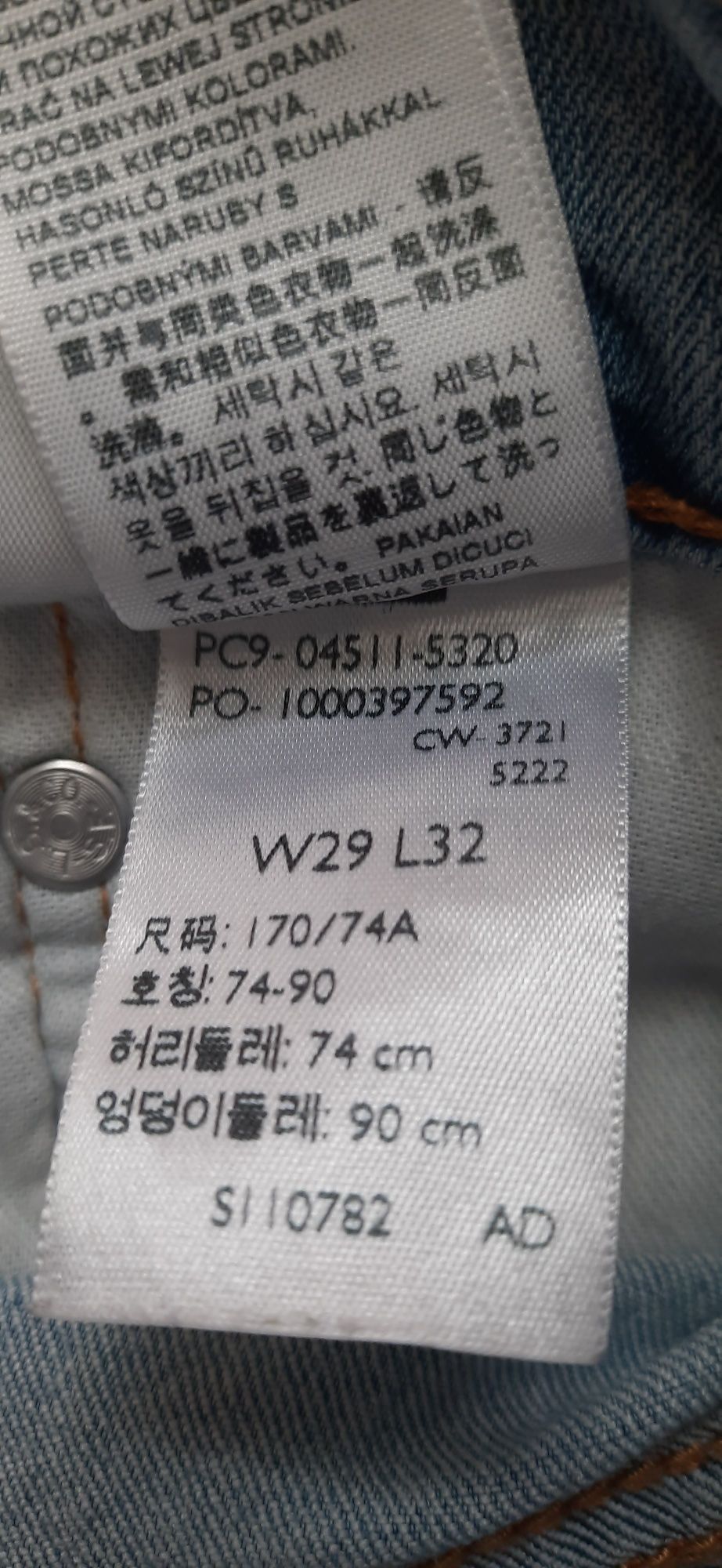 Jeansy Levis 511 r.29/32