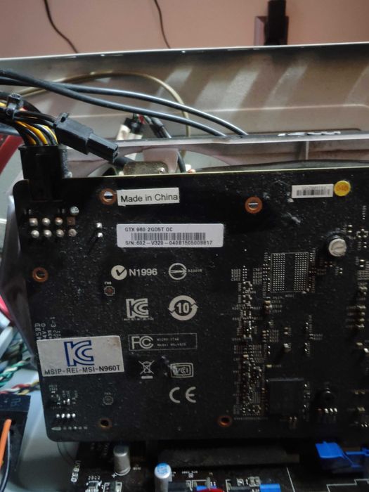 komputer stacjonarny z procesorem Intel