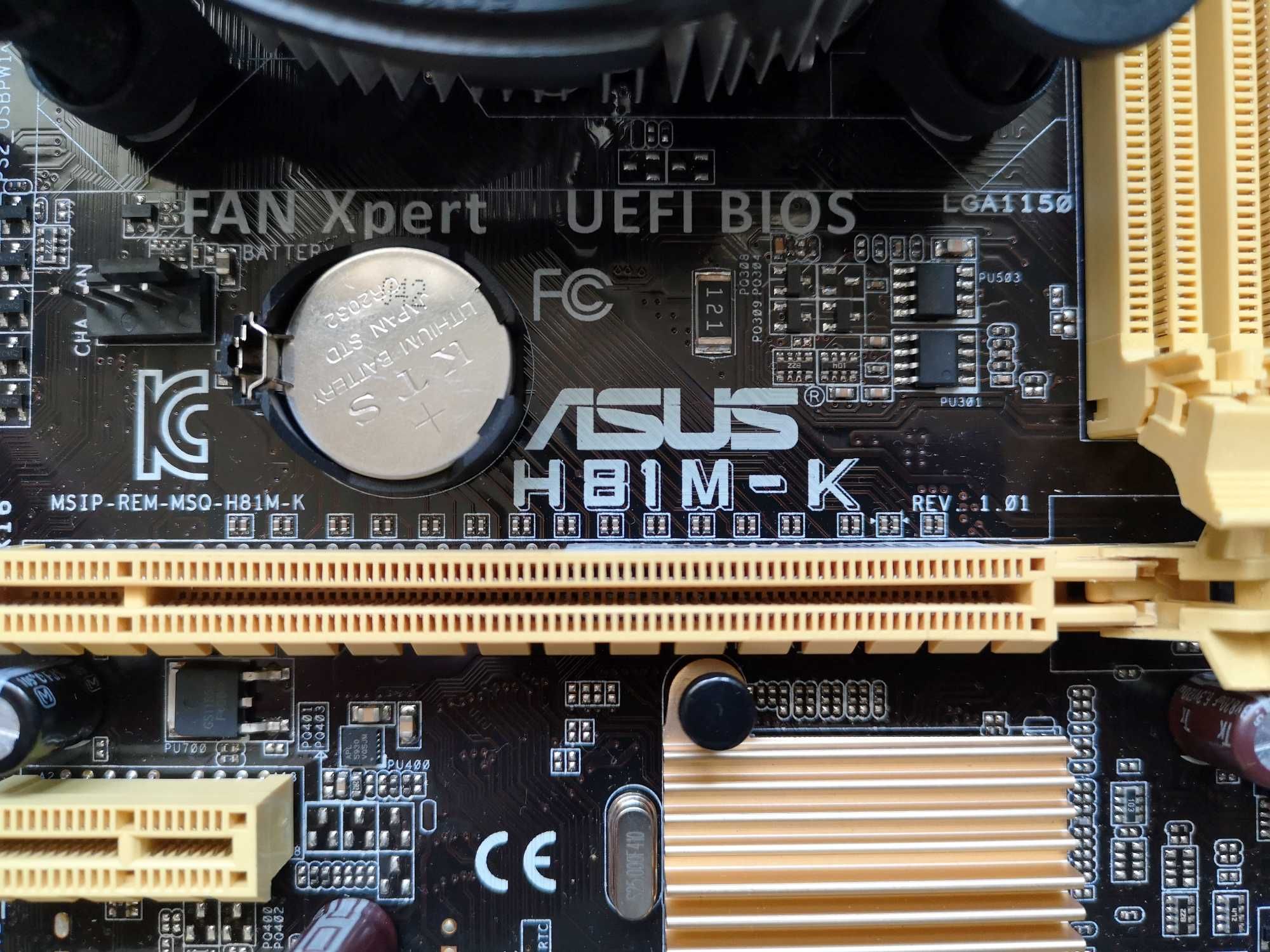 Комплект  Socket 1150  -  Asus H81M-K  ;  i3-4130  ;  Кулер