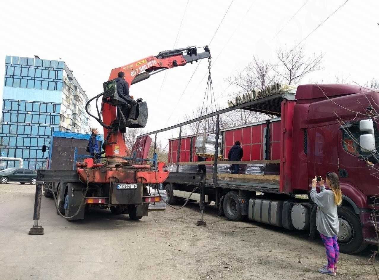 Послуги екскаватор автокран самоскид навантажувач