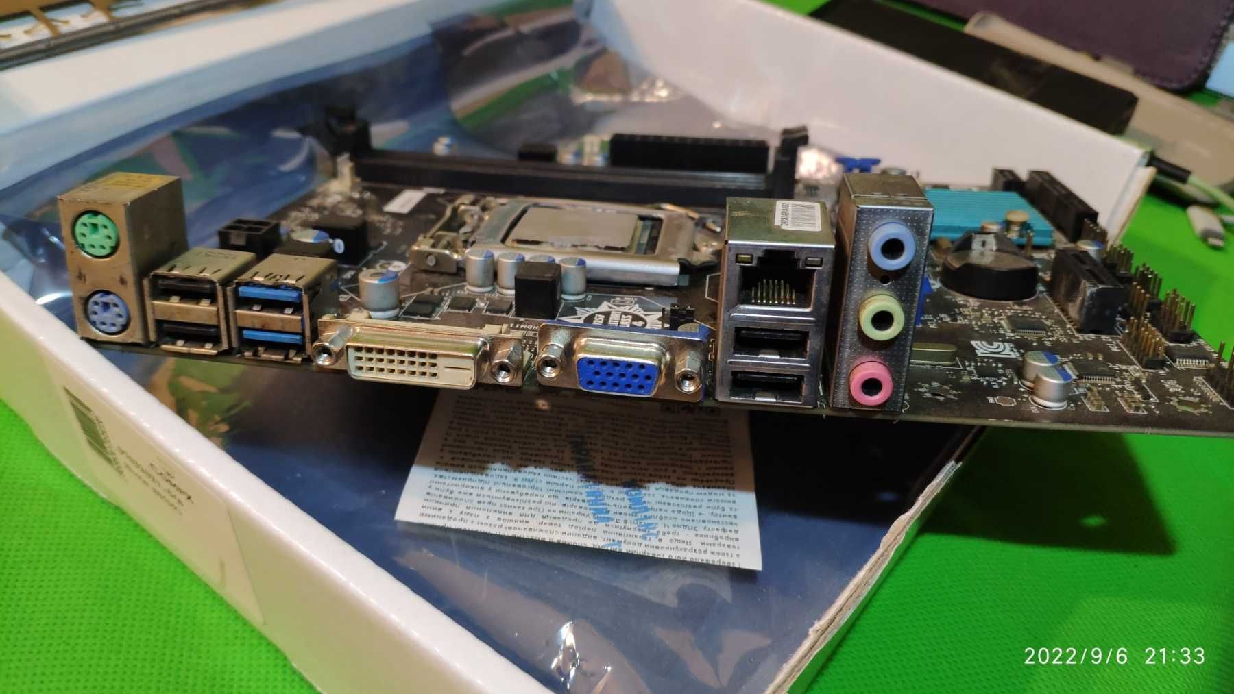 Материнская плата MSI B85M-iE35 s1150, B85 + Celeron g1820