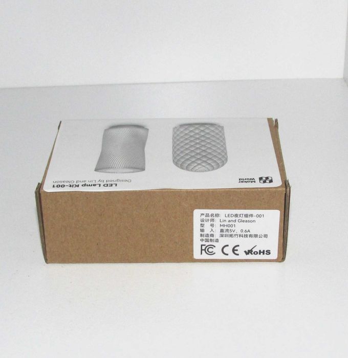Bambu Handy Maker World Led Lamp Kit-001 NOVO e SELADO