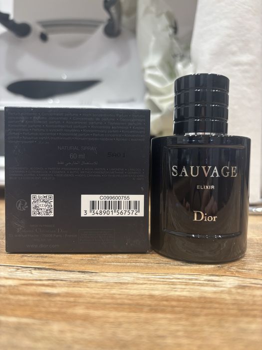 Dior Sauvage Elixir