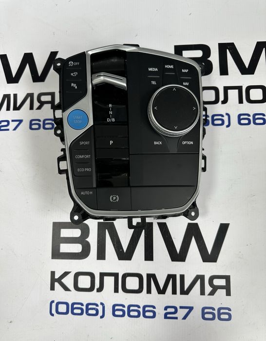 BMW селектор джойстик ix3 i4 g26 i3 блок кнопок