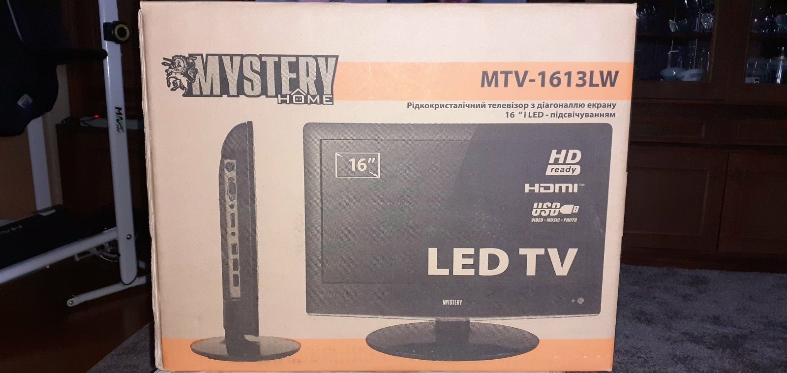 Продам телевизор MYSTERY MTV- 1613 LW