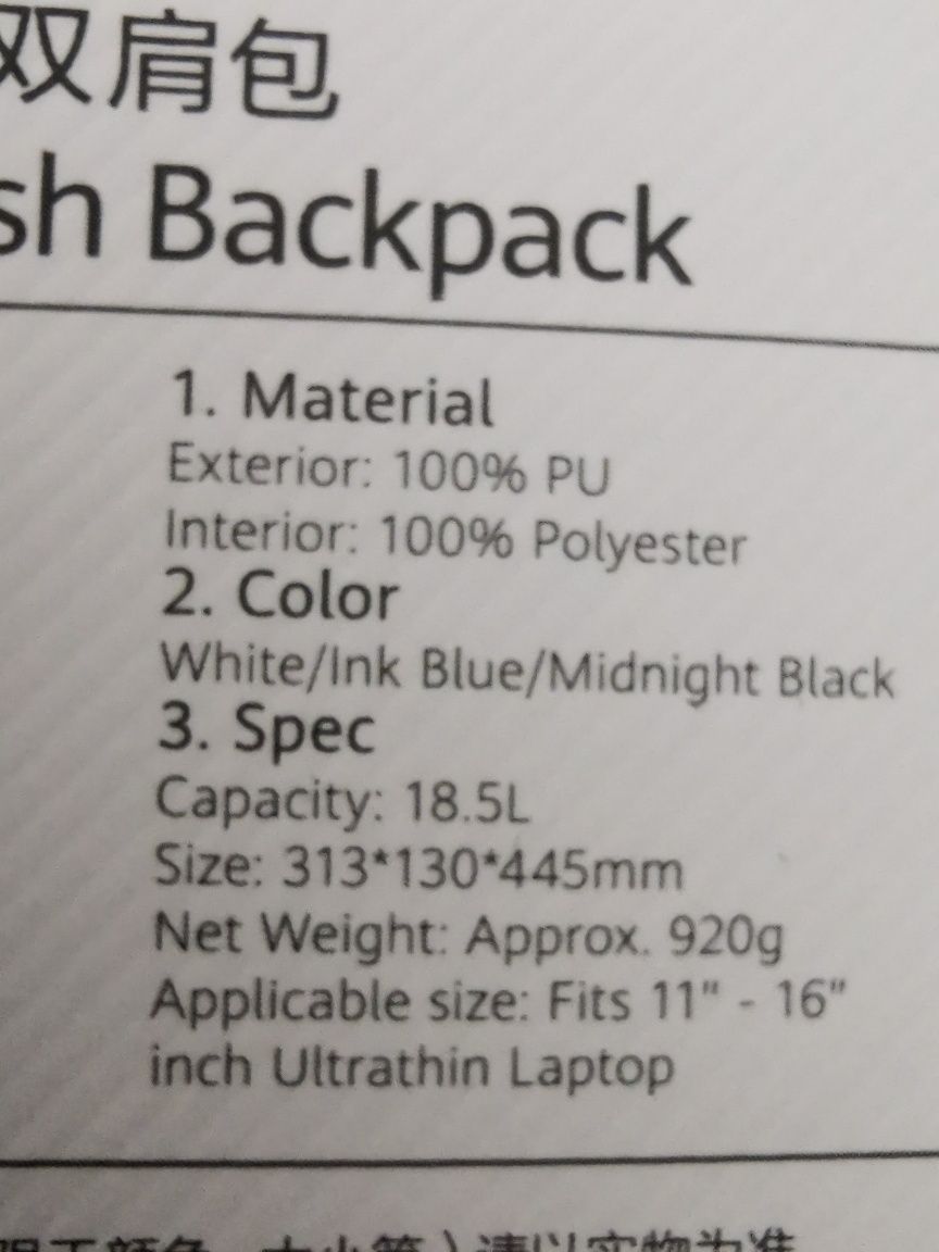 Plecak Huawei na laptopa Stylish Backpack cd66
