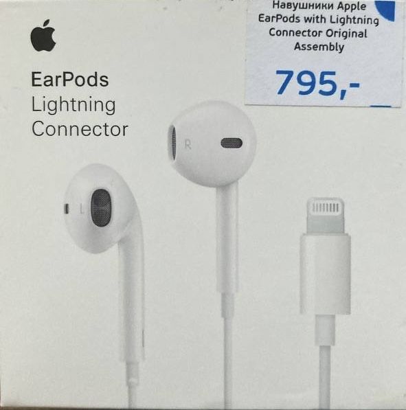 Наушники earpods lightning навушникі apple