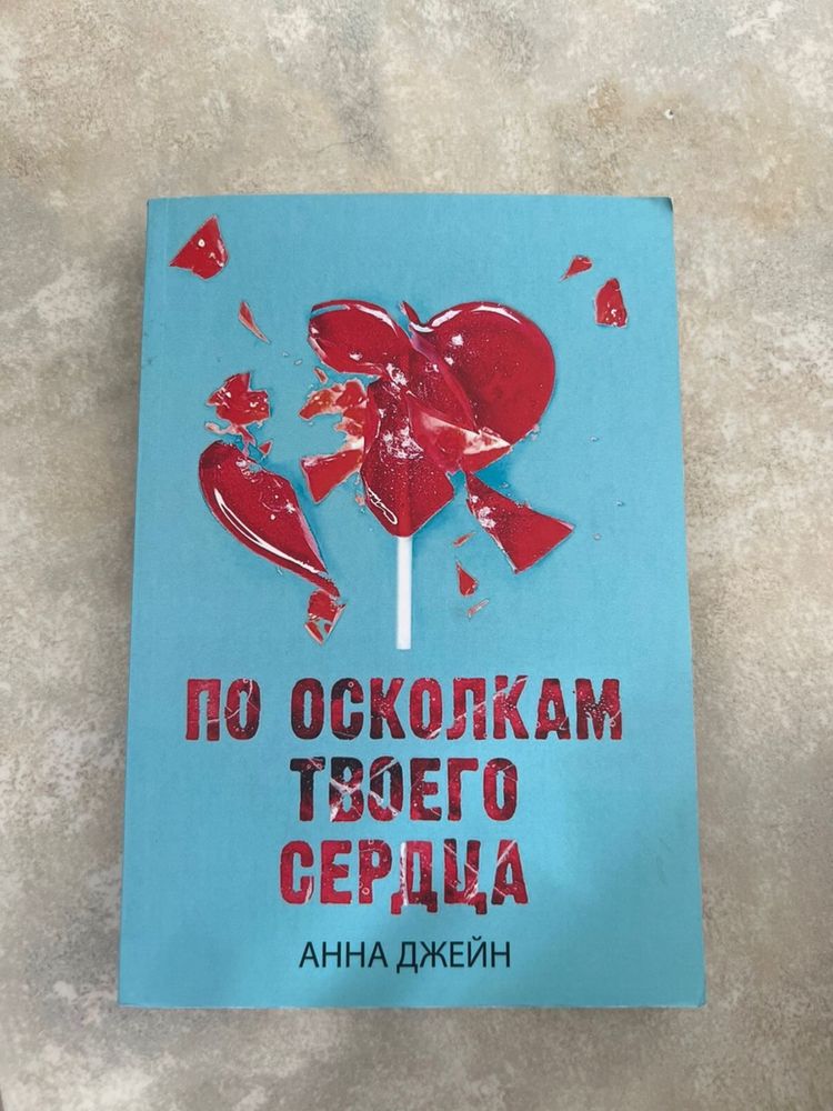 Книги в ідеальному стані