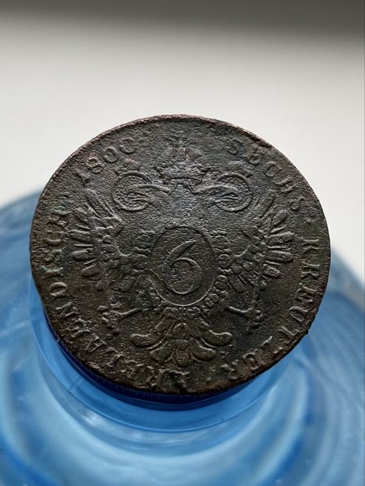 1 чентезімо полтура 6 і 1 крейцер 1851