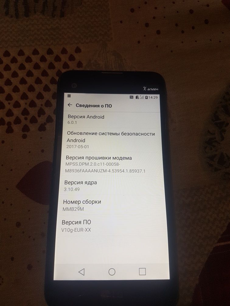 LG X screen 16Gb