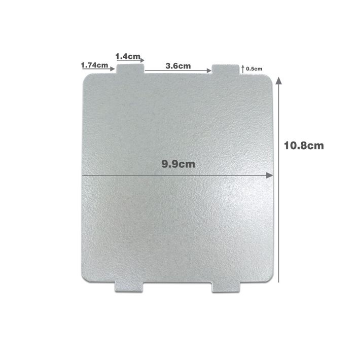 Слюда для будь-якої Мікрохвильовки