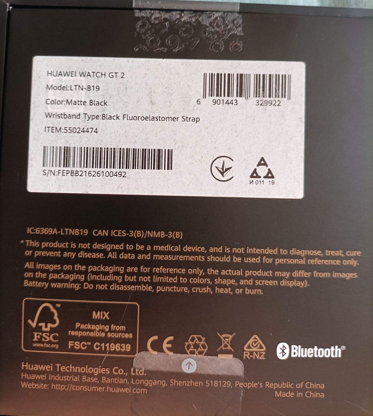Sprzedam zegarek Huawei Watch GT2