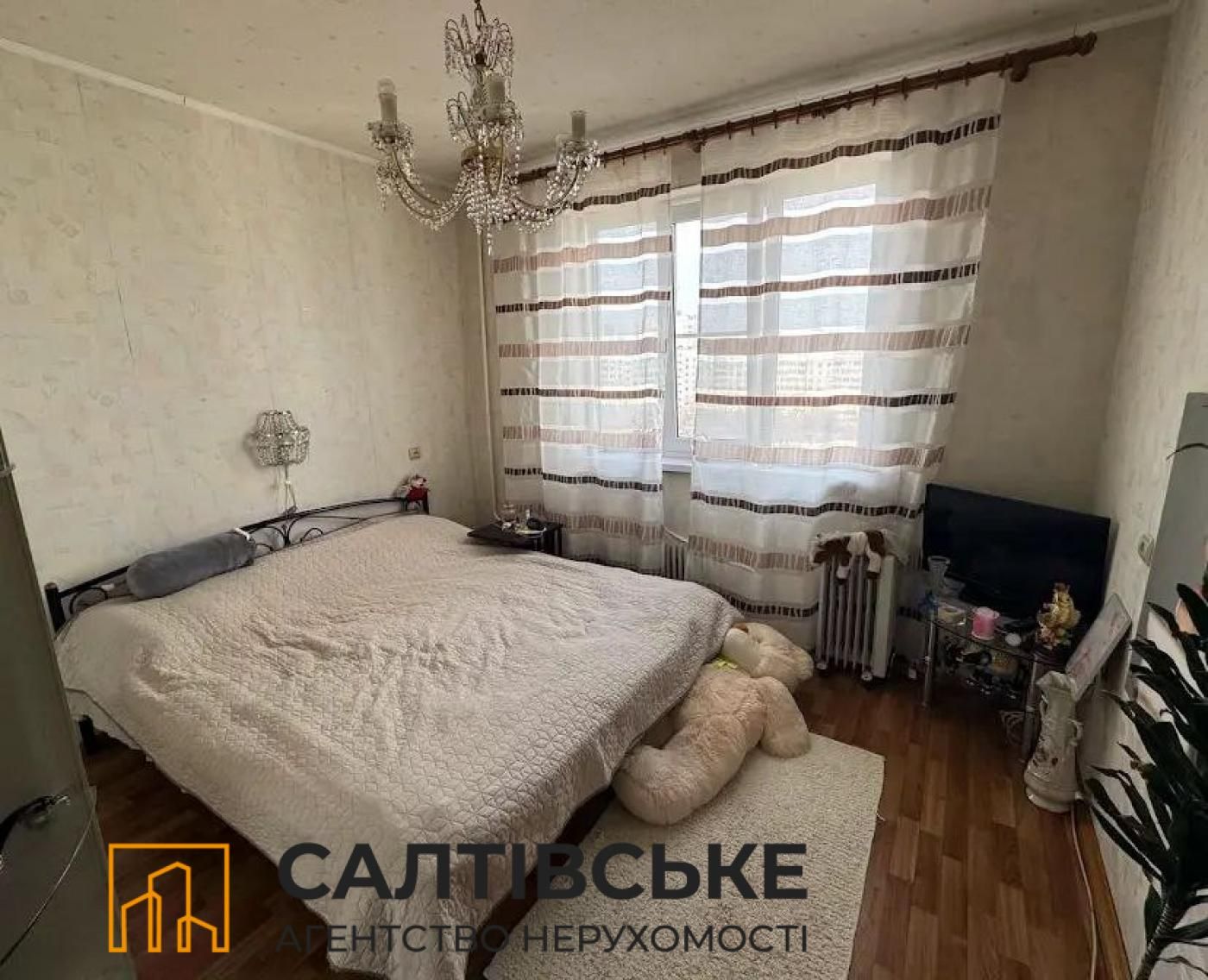 КЮ-7951 Продам 2К квартиру на Салтовке Медкомплекс 624 м/р