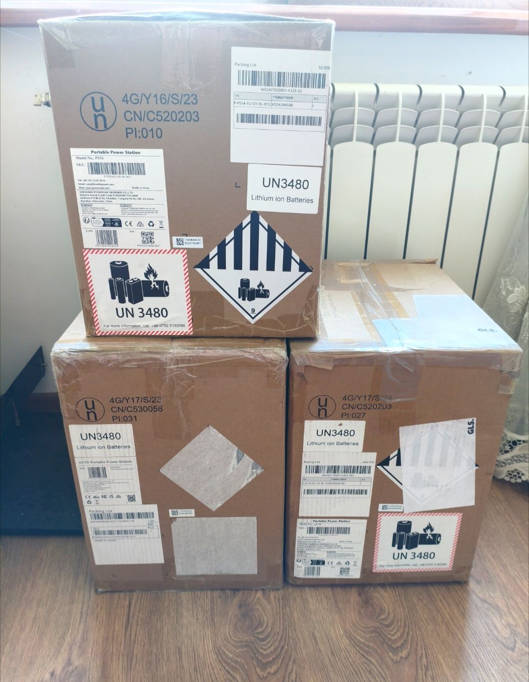 Зарядная станция BLUETTI AC70 1000W 768Wh LiFePO4