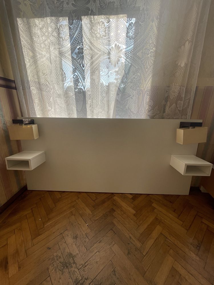 Zagłówek do łóżka