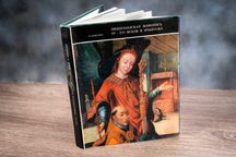 Никулин. Нидерландская живопись XV-XVI веков в Эрмитаже. Каталог