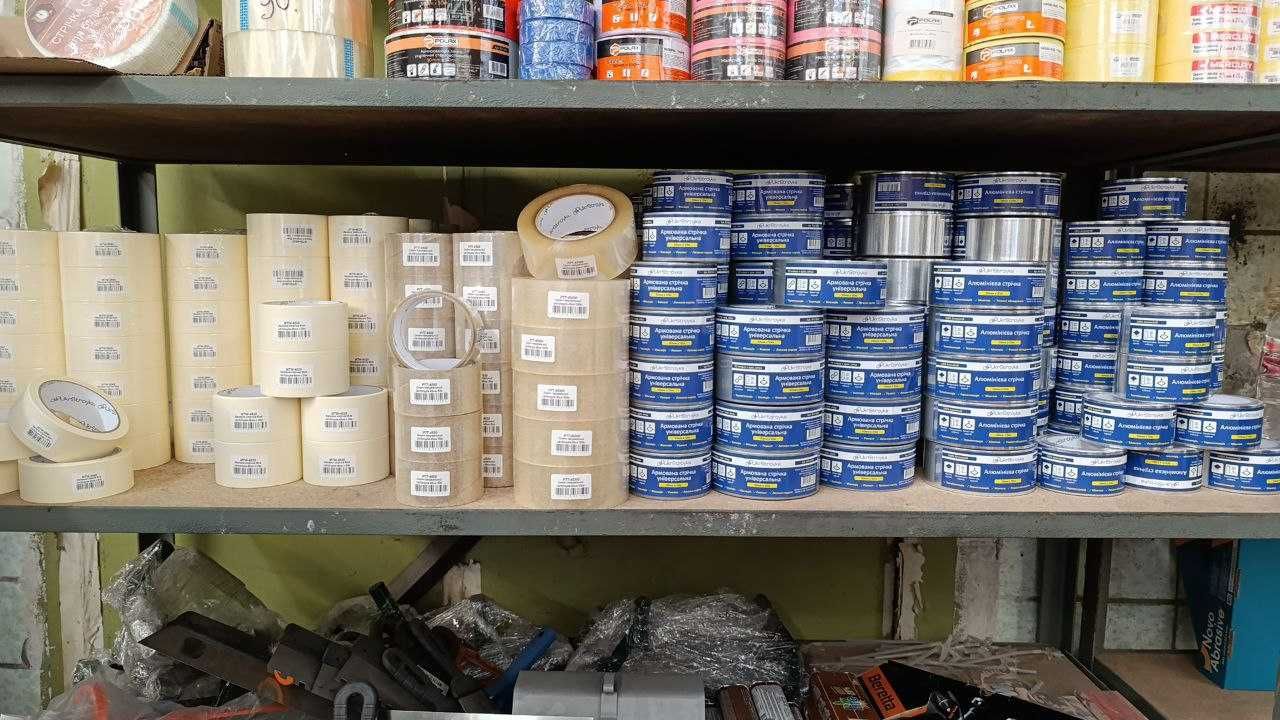 Скотч, Армована, Алюмінієва, Малярна стрічка  Кращі Ціни