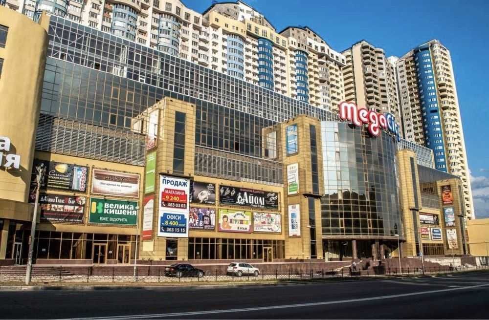 Оренда 36м2 під інтернет - магазин/косметологія/склад в"Мега Сіті"
