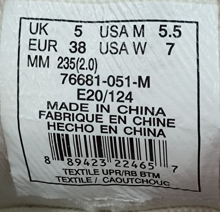 Кеди Palladium (bump) - 38 розмір. Оригінал