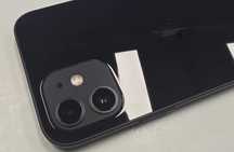 Telefon Iphone 12 64GB Gwarancja / Toruń / Prezent