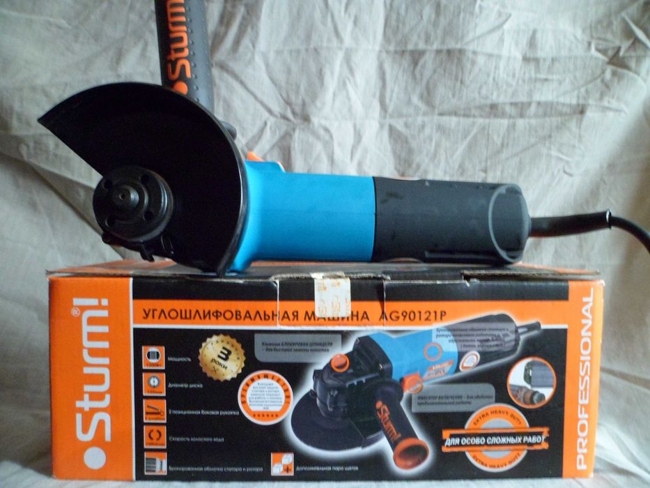 Болгарка  STURM AG 90121P для тяжёлых работ.