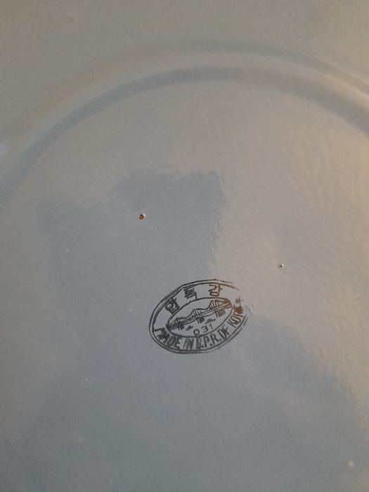 Taca metalowa emaliowana.