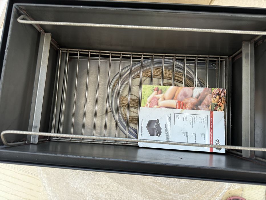 Коптильня 520*300