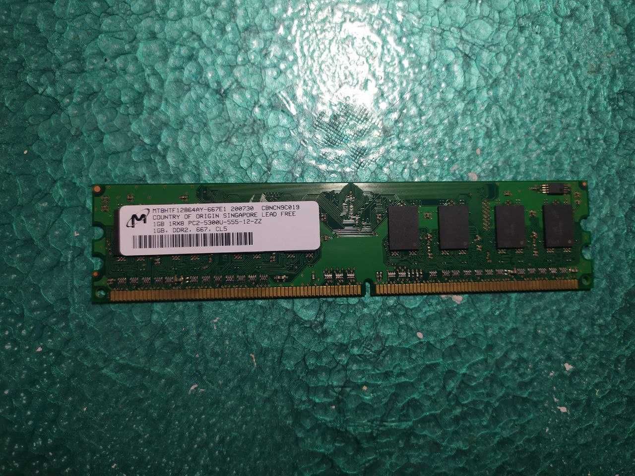 Оперативна пам'ять 1Gb DDR2 10шт